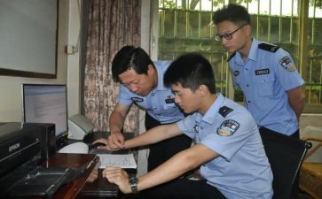 辅警从警心得体会优秀7篇