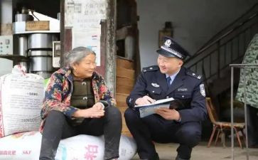 从警为谁服务心得体会7篇