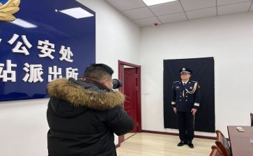 从警半年个人总结5篇