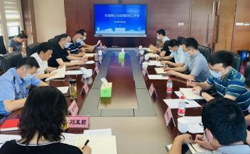 1健康促进医院工作计划8篇