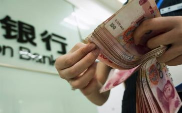 存款保险宣传总结7篇