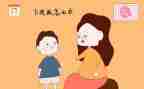 在错误中成长作文8篇