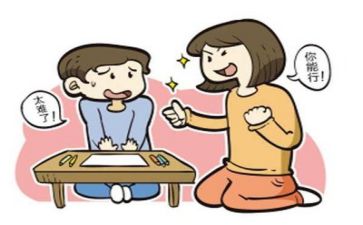 抗挫折的心得体会7篇