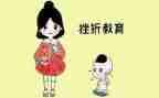 以挫折为话题作文模板7篇