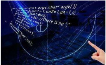 c语言教学教案6篇