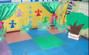 大班数学《左右》教案7篇