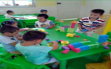 幼儿园大班半日活动教案6篇