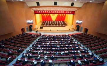 建团100周年大会心得体会8篇