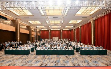 疫情表彰表彰大会心得体会7篇