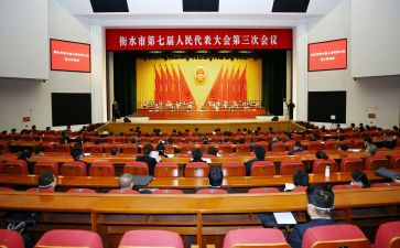 学生大会讲话稿8篇