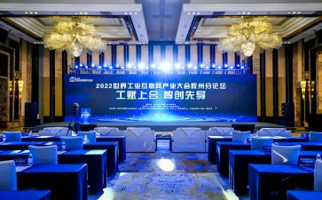 在村表彰大会讲话稿精选7篇