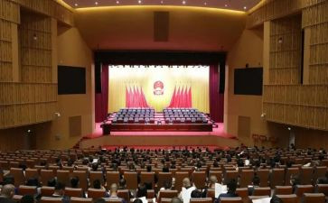 对全国教育大会精神的心得体会6篇