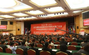 学校期末大会讲话稿7篇