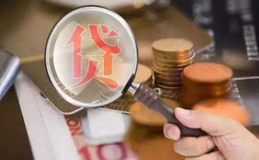 个人贷后管理工作总结优秀8篇