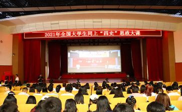 灯塔大课堂心得体会6篇