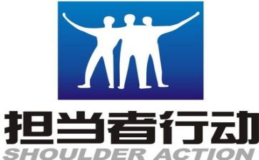 我成长我担当作文精选7篇