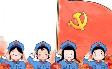 2023对党史的心得体会6篇