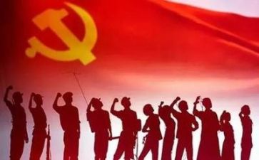 遵党章学党章心得体会最新8篇