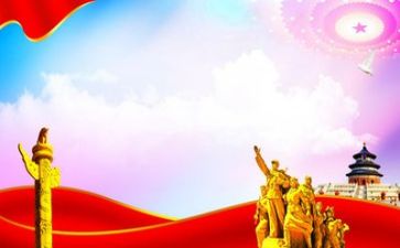 党的17大心得体会精选5篇