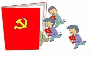 2024建党节心得体会优秀7篇