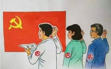 党恩有关的演讲稿7篇