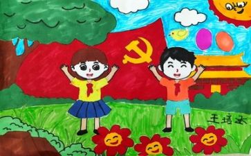 我讲故事给党听演讲稿6篇