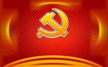 党培心得体会1500字推荐5篇