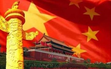 党恩的故事演讲稿推荐8篇