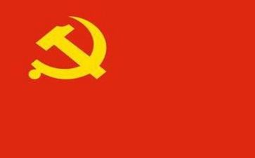 党的17大心得体会8篇