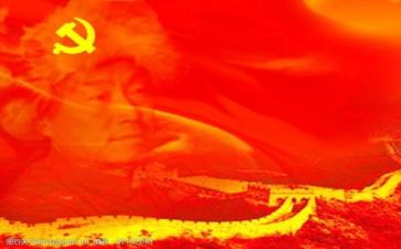 回党校后心得体会范文优秀5篇