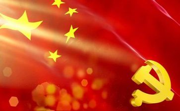2023党校培训心得体会总结7篇