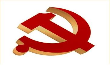 读党章的心得体会精选8篇