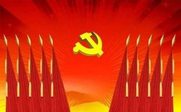 党恩的故事演讲稿优秀6篇
