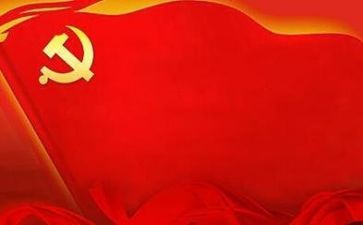党干部培训心得体会范文5篇