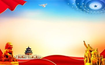 党委内的工作总结7篇