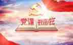 月度工作总结参考8篇