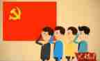 从温党章的心得体会5篇