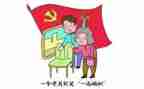 学党史心得体会优质6篇