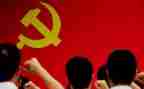 读党章的心得体会推荐7篇
