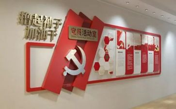 县基层党建工作总结优质6篇