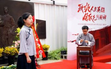 党课活动总结5篇