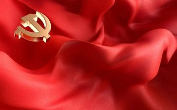 学党史活动心得8篇
