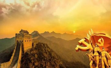 学党史教师的心得体会最新6篇