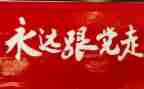 党史室工作总结优质8篇