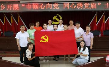 党员看榜样6心得体会5篇