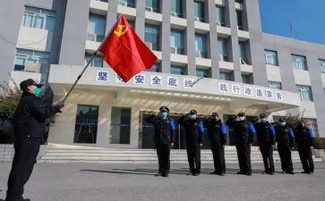 汶上县党员心得体会优质8篇