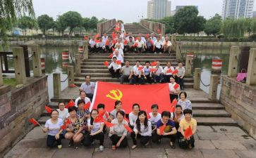 党员学习个人总结5篇