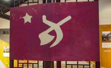 党员观看榜样7心得体会7篇
