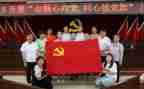 医学生党员个人总结7篇