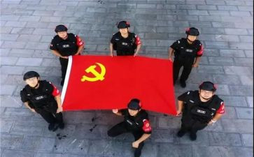 大学生党员转正申请书1000字8篇